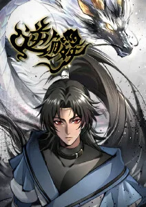 网格尽头条目缩略预览